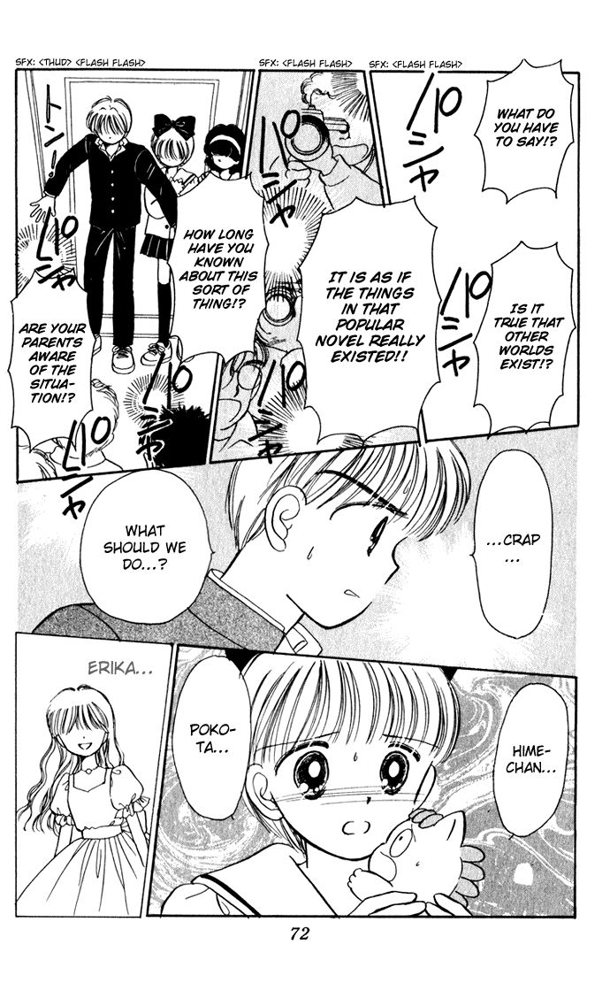 Hime-chan no Ribon Chapter 37 page 27 - Chapter 37