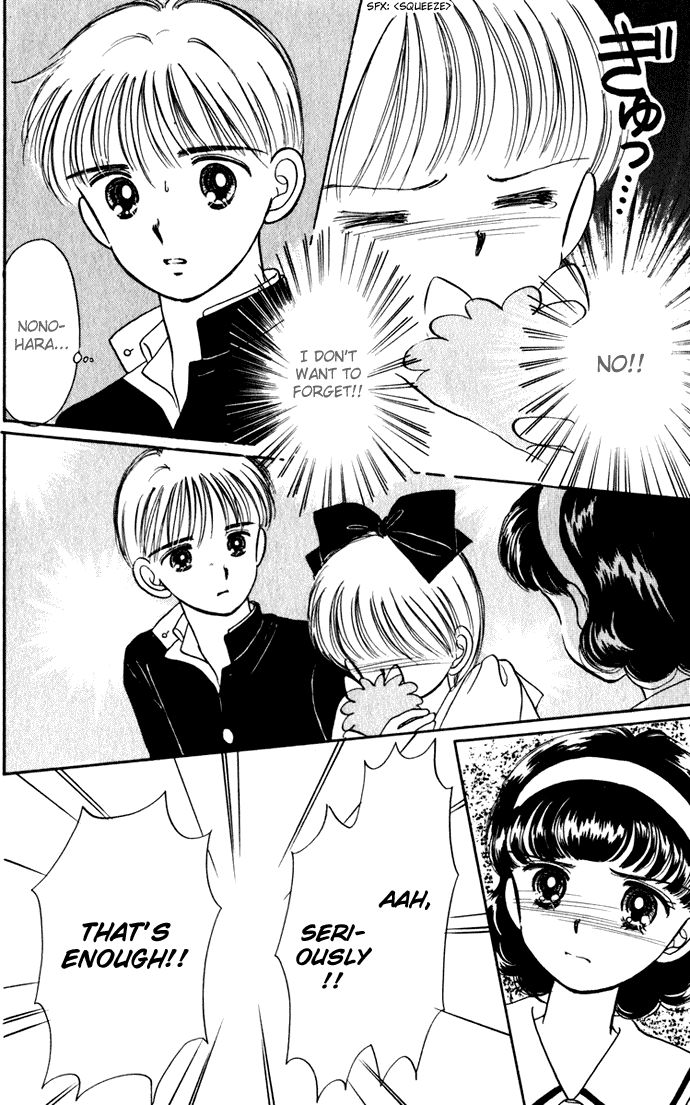 Hime-chan no Ribon Chapter 37 page 29 - Chapter 37