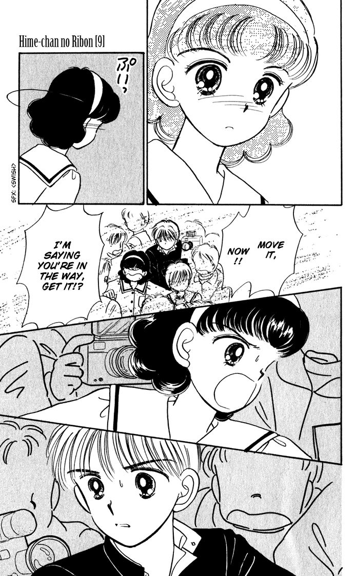 Hime-chan no Ribon Chapter 37 page 32 - Chapter 37