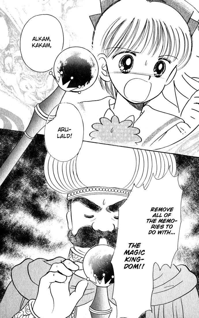 Hime-chan no Ribon Chapter 37 page 33 - Chapter 37