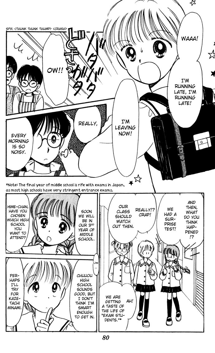 Hime-chan no Ribon Chapter 37 page 35 - Chapter 37