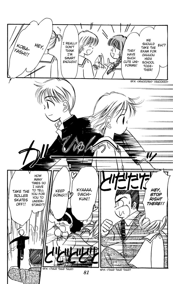 Hime-chan no Ribon Chapter 37 page 36 - Chapter 37