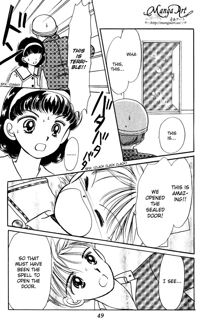 Hime-chan no Ribon Chapter 37 page 5 - Chapter 37
