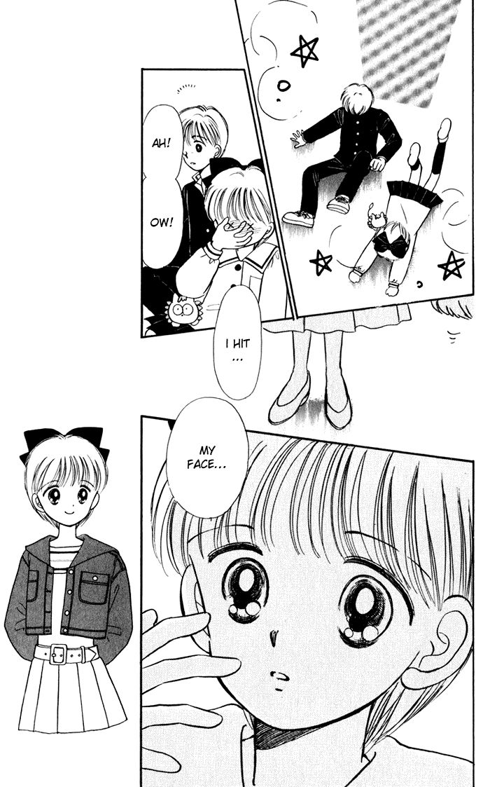 Hime-chan no Ribon Chapter 37 page 7 - Chapter 37