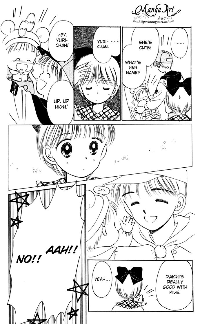 Hime-chan no Ribon Chapter 38.5 page 11 - Chapter 38.5