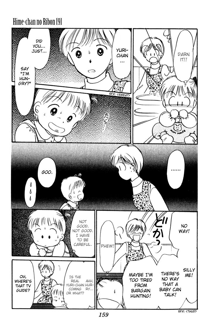 Hime-chan no Ribon Chapter 38.5 page 28 - Chapter 38.5