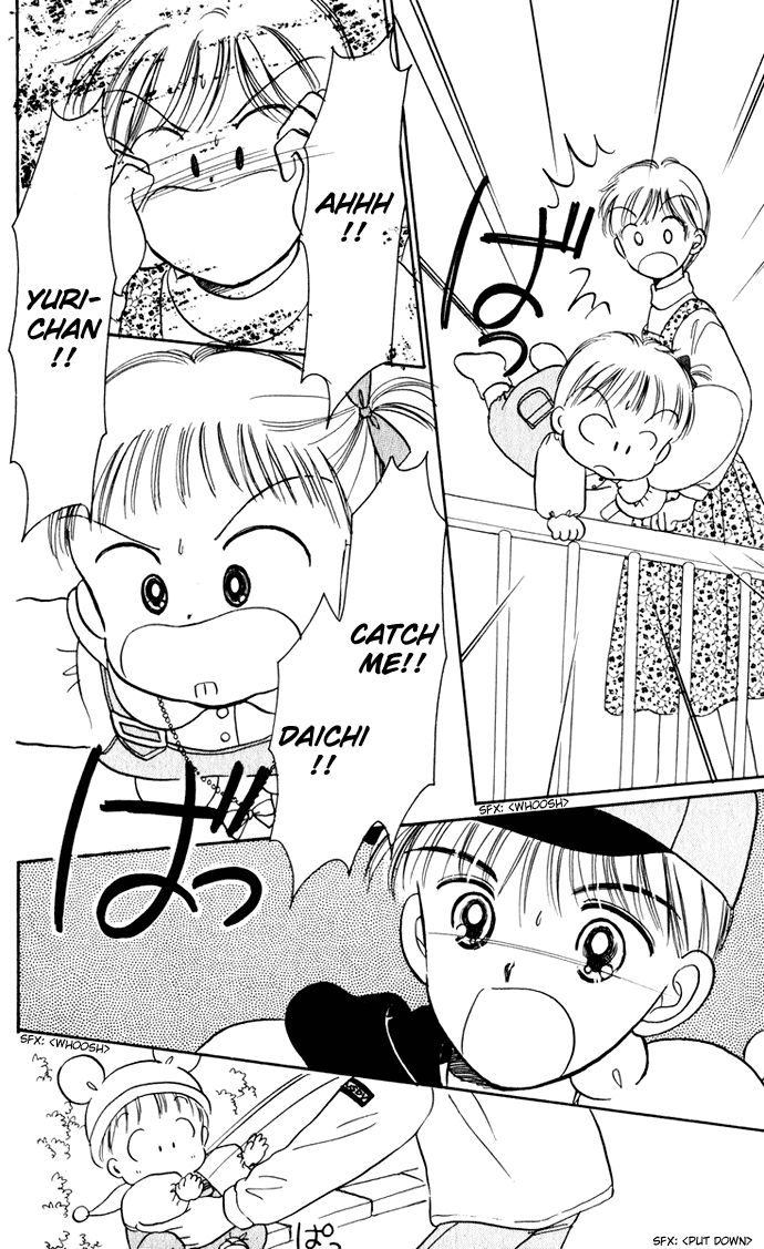 Hime-chan no Ribon Chapter 38.5 page 35 - Chapter 38.5