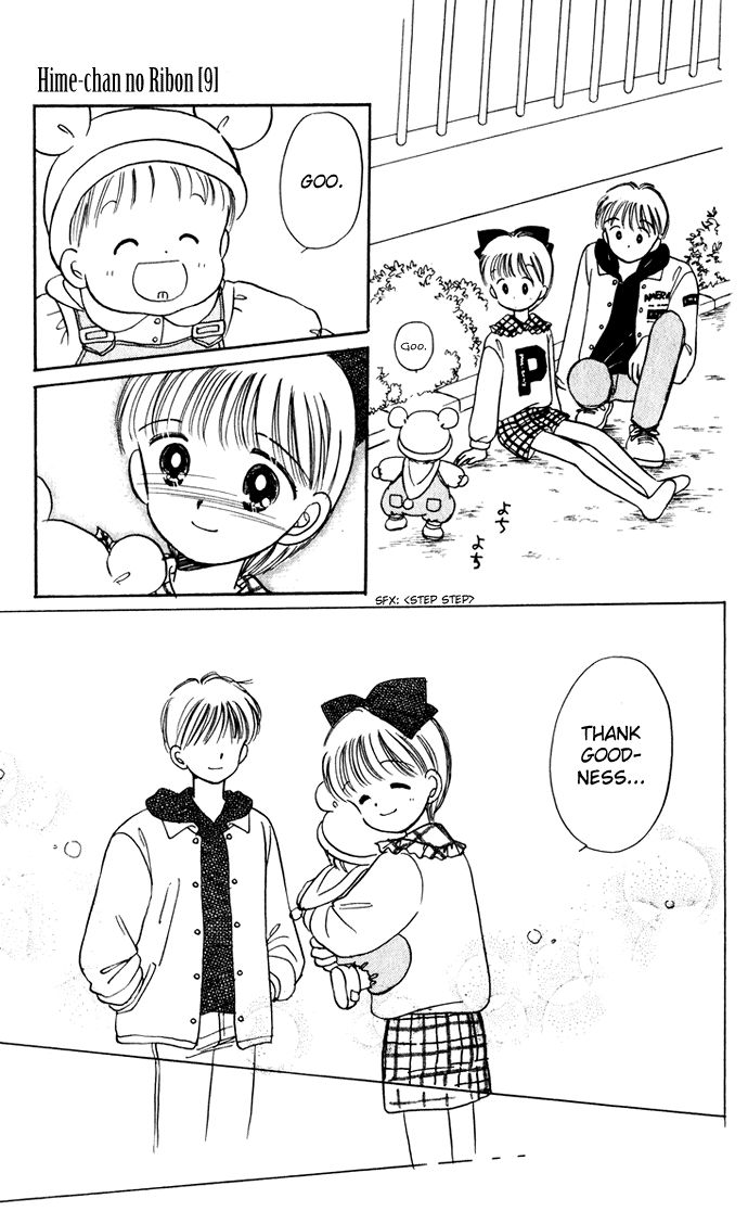 Hime-chan no Ribon Chapter 38.5 page 40 - Chapter 38.5