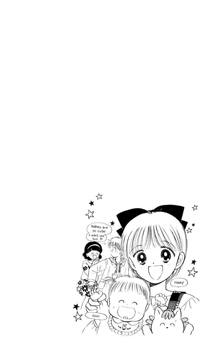 Hime-chan no Ribon Chapter 38.5 page 5 - Chapter 38.5