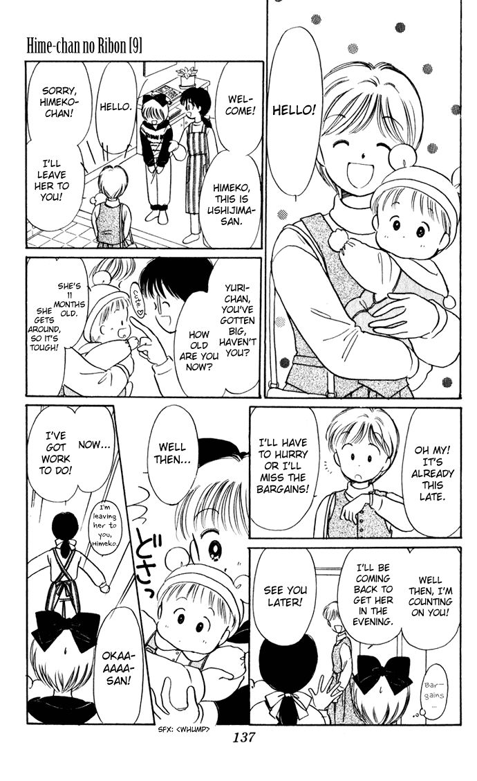 Hime-chan no Ribon Chapter 38.5 page 6 - Chapter 38.5