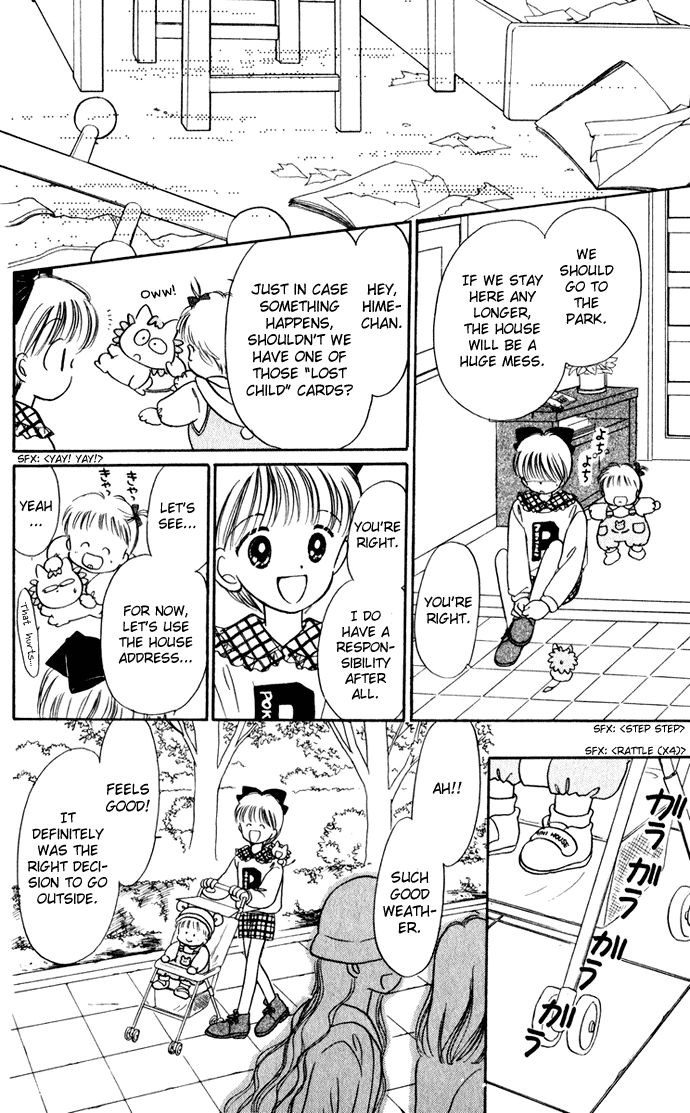 Hime-chan no Ribon Chapter 38.5 page 9 - Chapter 38.5