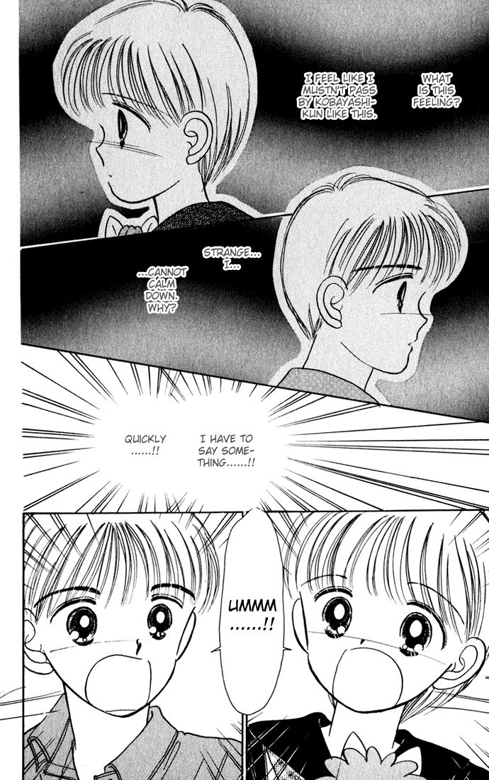 Hime-chan no Ribon Chapter 38 page 13 - Chapter 38