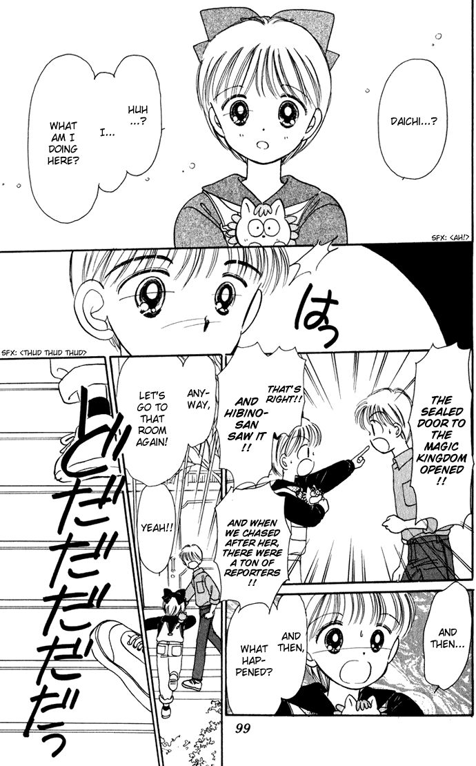 Hime-chan no Ribon Chapter 38 page 16 - Chapter 38