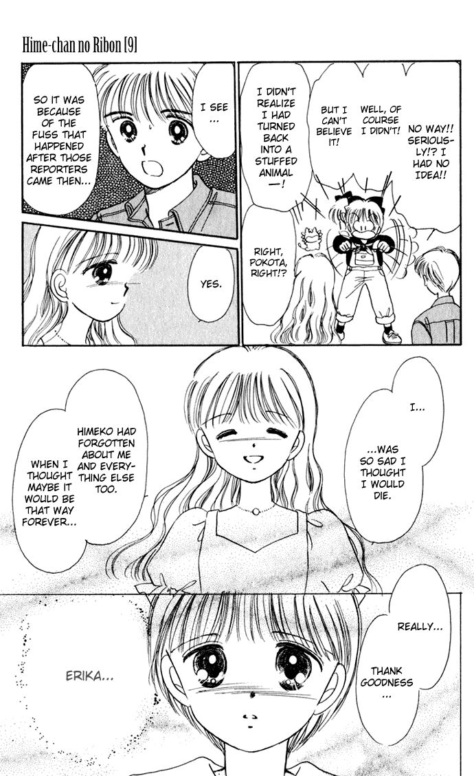 Hime-chan no Ribon Chapter 38 page 20 - Chapter 38