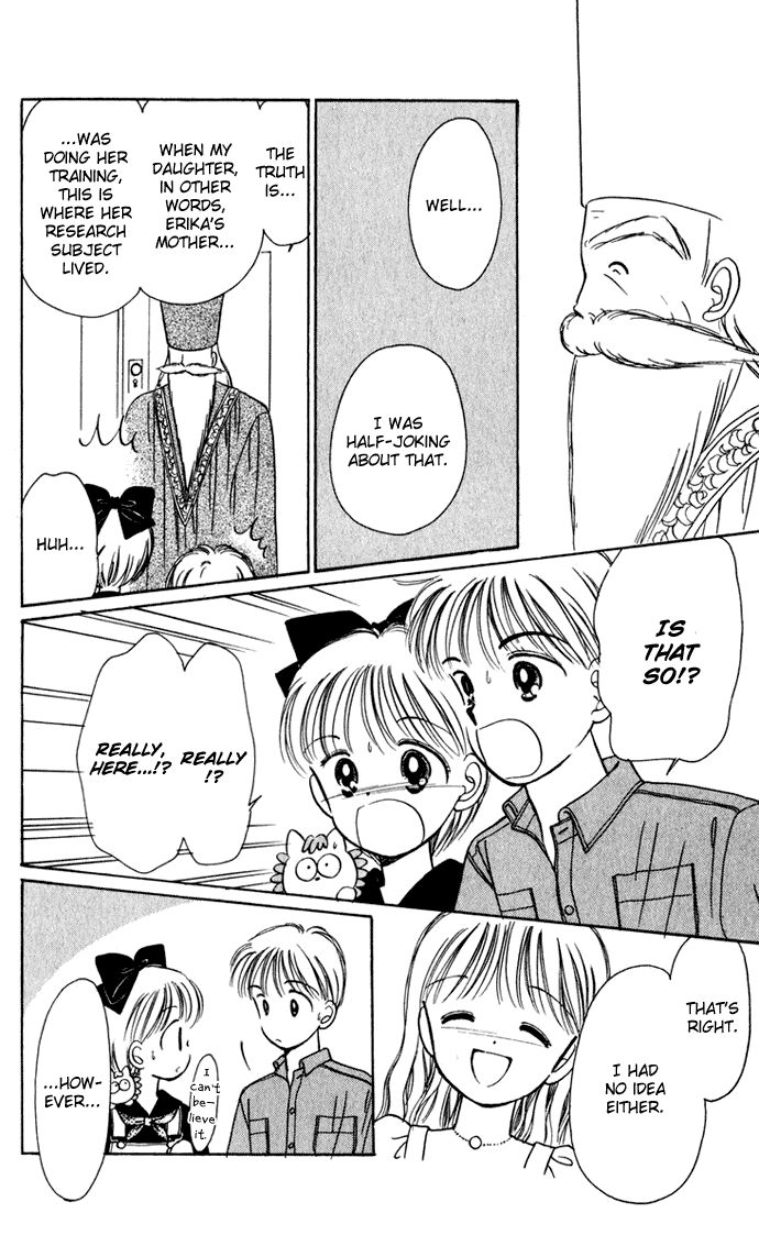 Hime-chan no Ribon Chapter 38 page 25 - Chapter 38