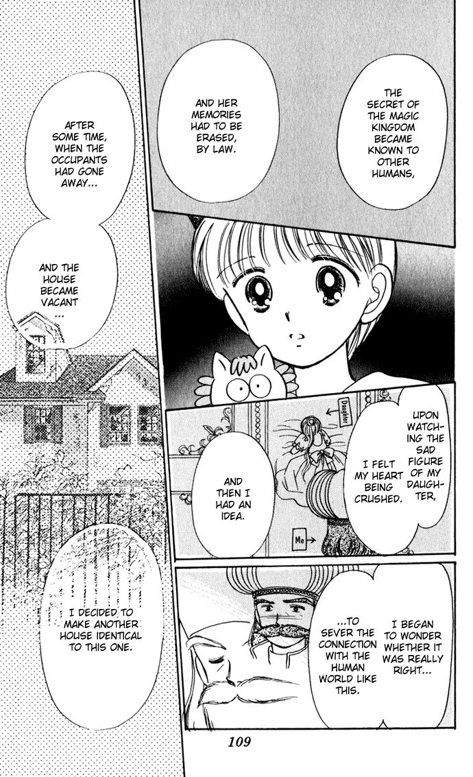 Hime-chan no Ribon Chapter 38 page 26 - Chapter 38
