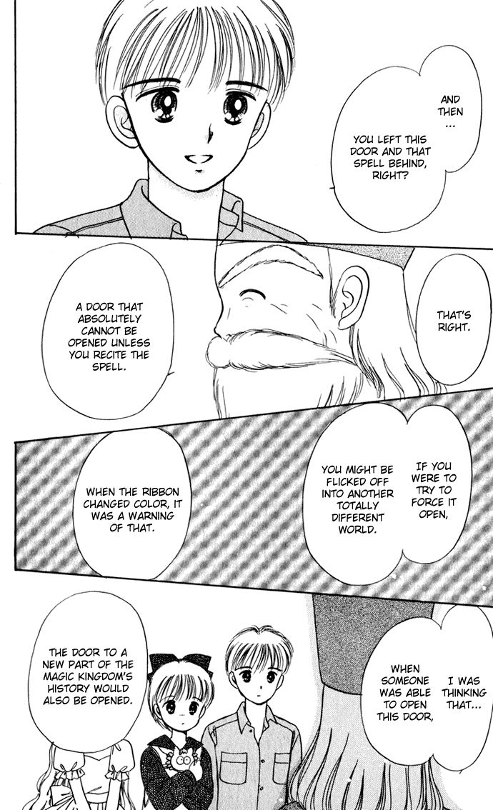 Hime-chan no Ribon Chapter 38 page 27 - Chapter 38