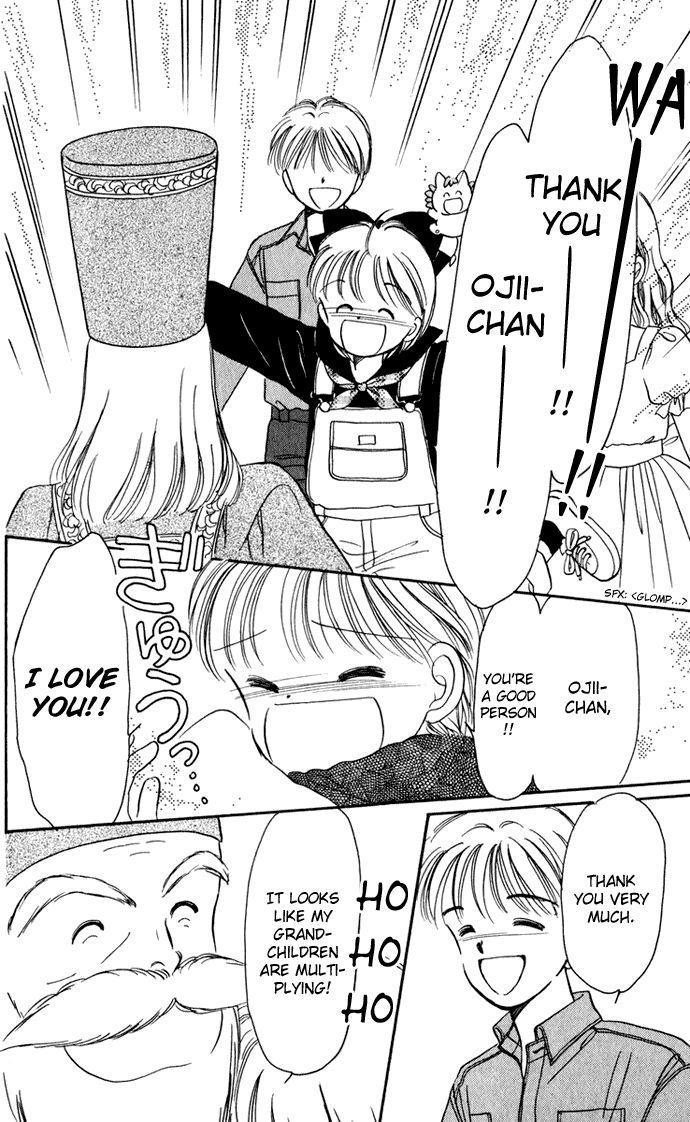 Hime-chan no Ribon Chapter 38 page 31 - Chapter 38