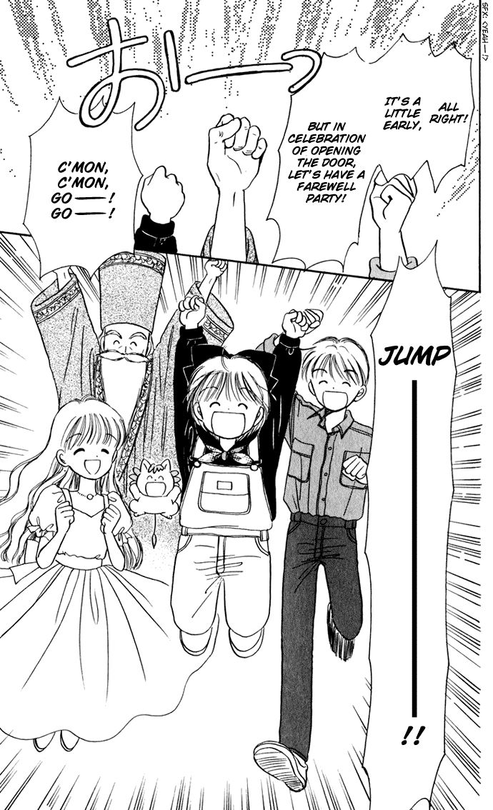 Hime-chan no Ribon Chapter 38 page 32 - Chapter 38