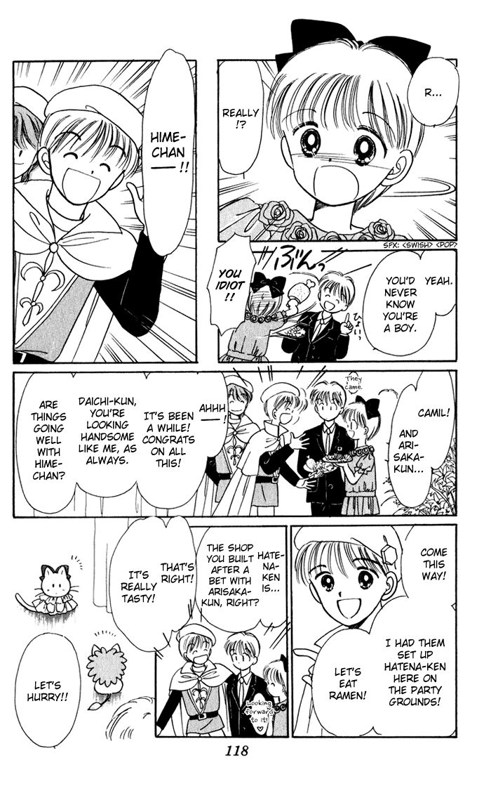 Hime-chan no Ribon Chapter 38 page 35 - Chapter 38