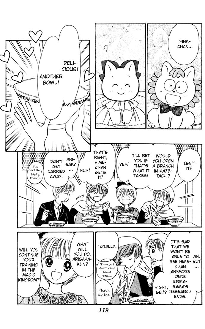 Hime-chan no Ribon Chapter 38 page 36 - Chapter 38