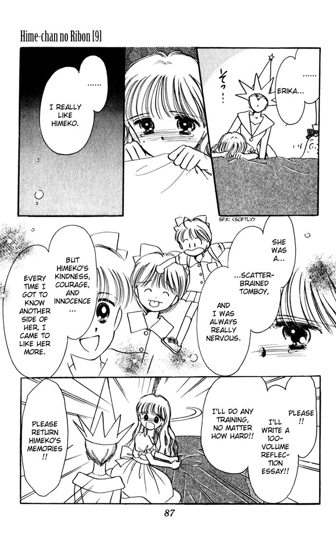 Hime-chan no Ribon Chapter 38 page 4 - Chapter 38