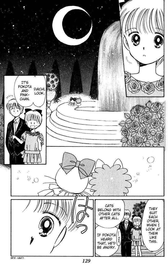 Hime-chan no Ribon Chapter 38 page 46 - Chapter 38