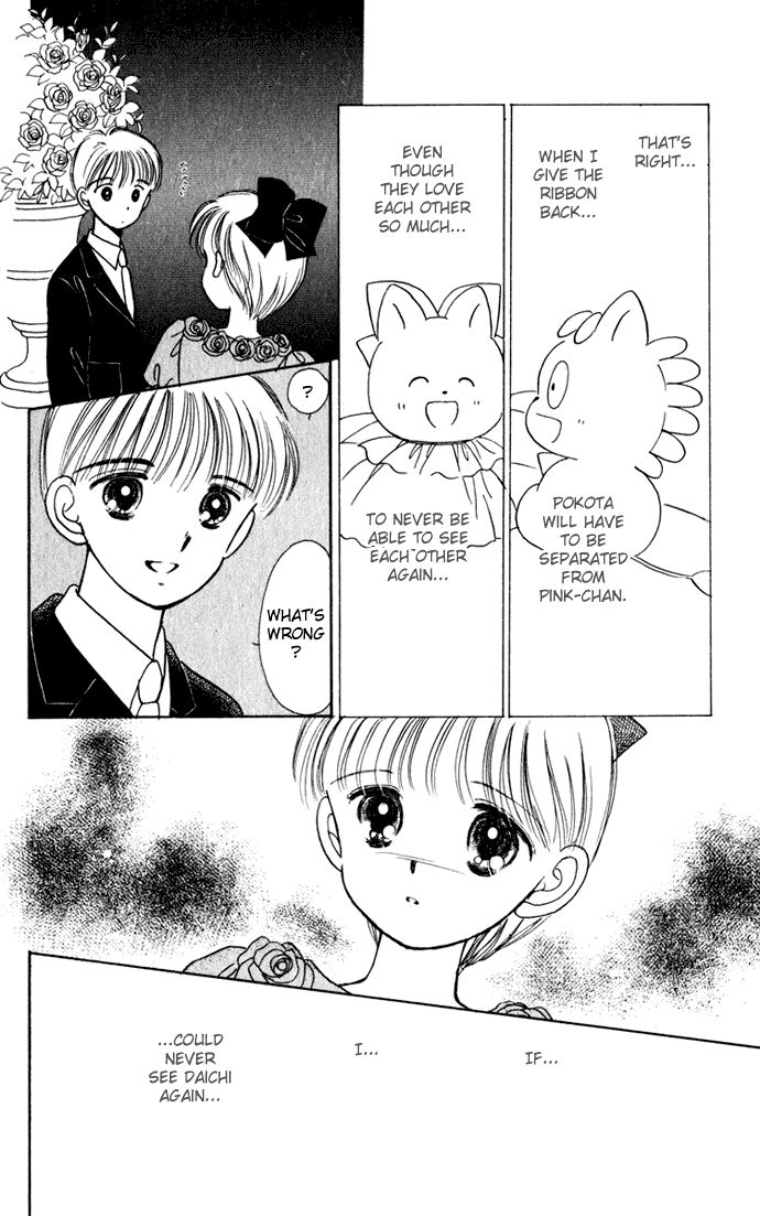Hime-chan no Ribon Chapter 38 page 47 - Chapter 38