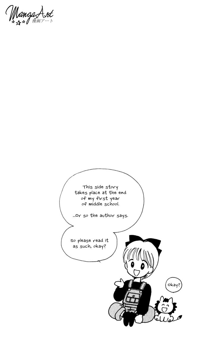 Hime-chan no Ribon Chapter 38 page 49 - Chapter 38