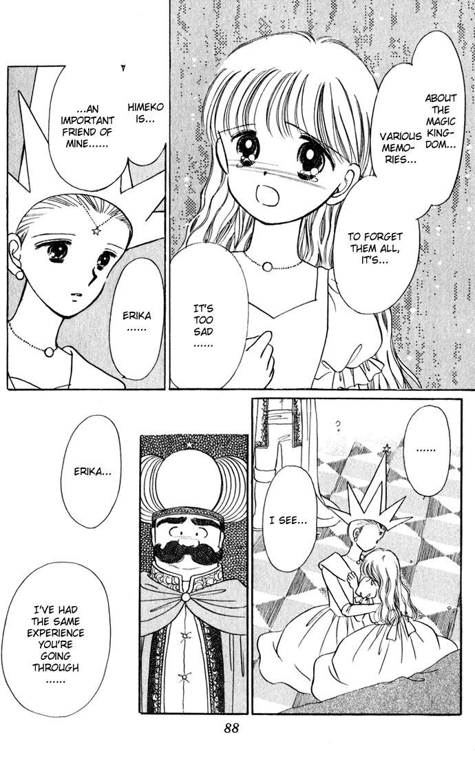 Hime-chan no Ribon Chapter 38 page 5 - Chapter 38