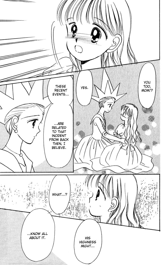 Hime-chan no Ribon Chapter 38 page 6 - Chapter 38