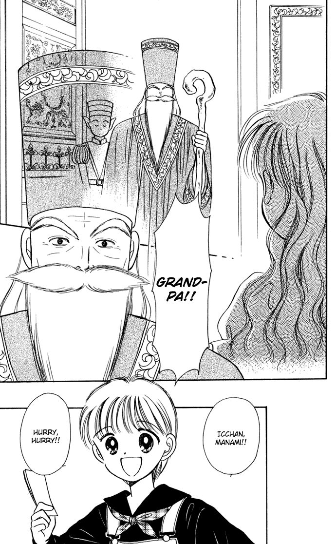 Hime-chan no Ribon Chapter 38 page 8 - Chapter 38