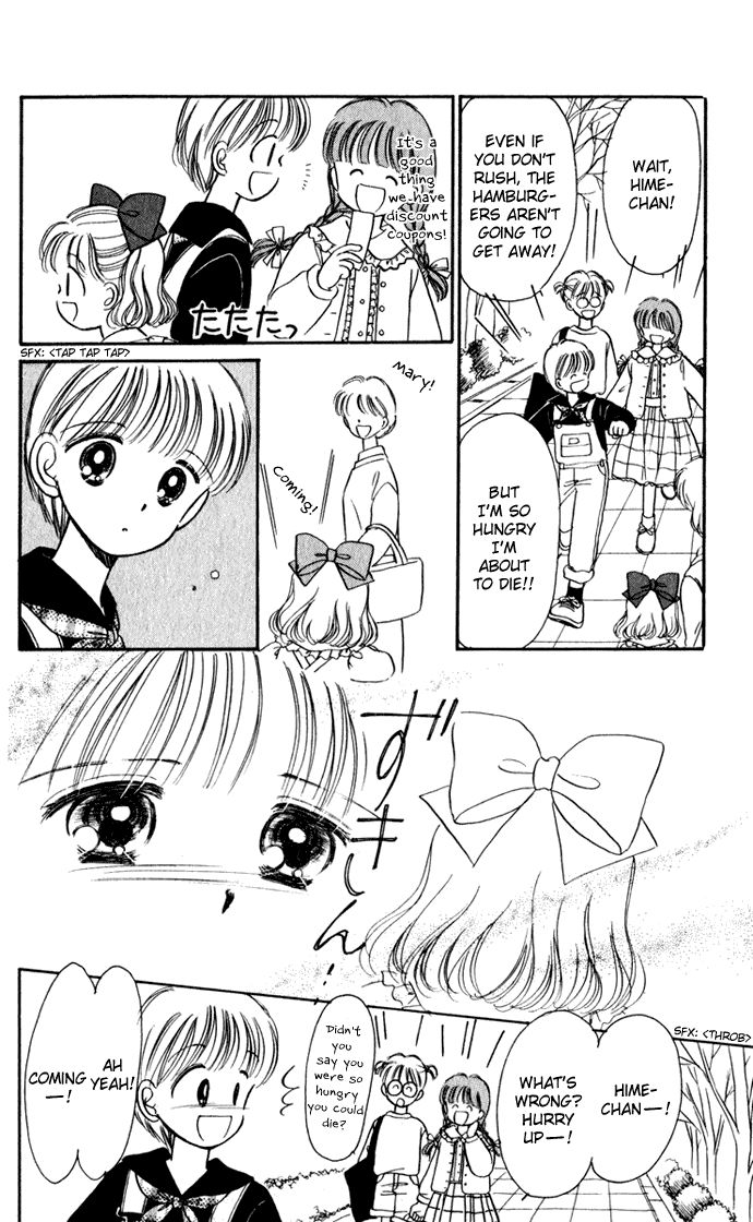 Hime-chan no Ribon Chapter 38 page 9 - Chapter 38