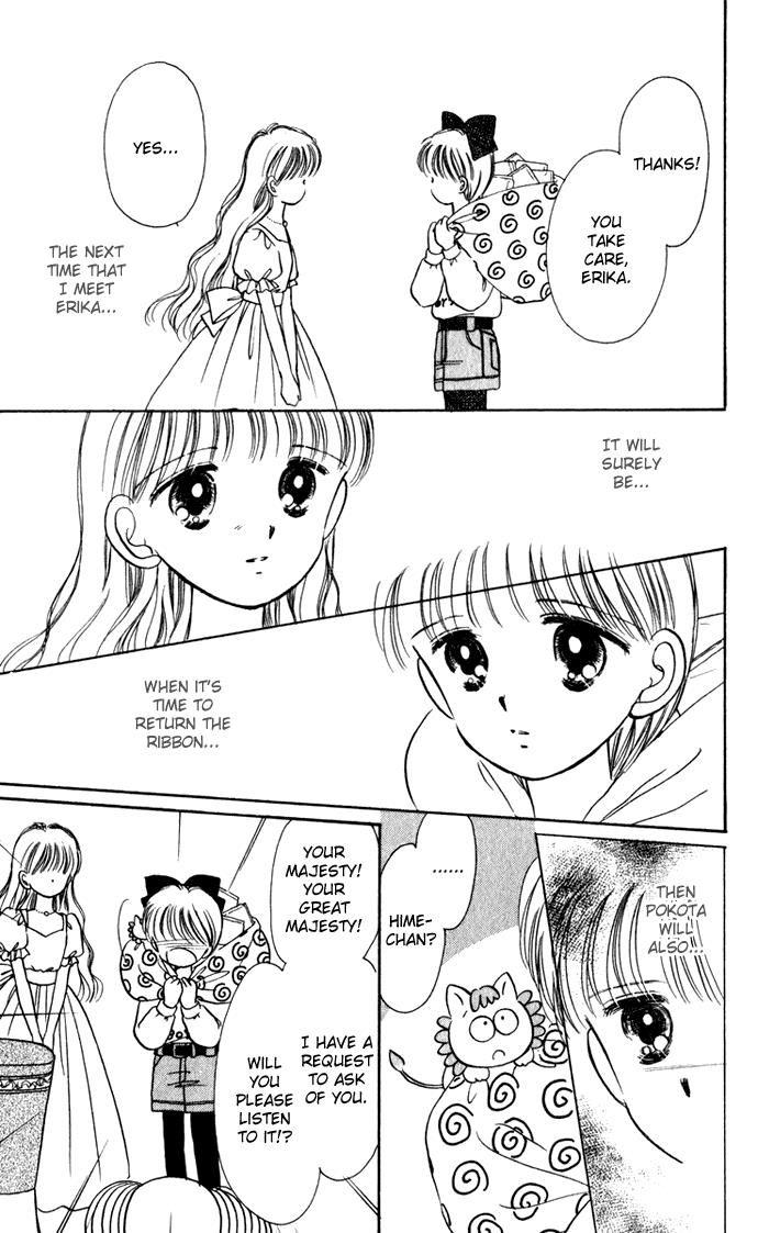 Hime-chan no Ribon Chapter 39 page 10 - Chapter 39