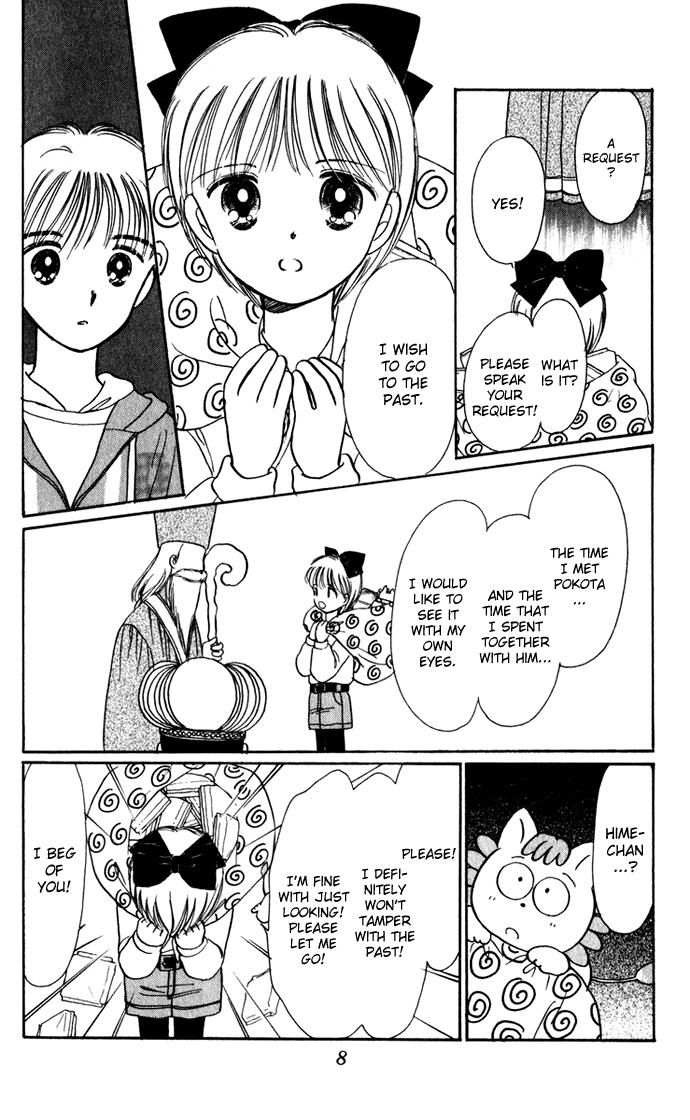 Hime-chan no Ribon Chapter 39 page 11 - Chapter 39