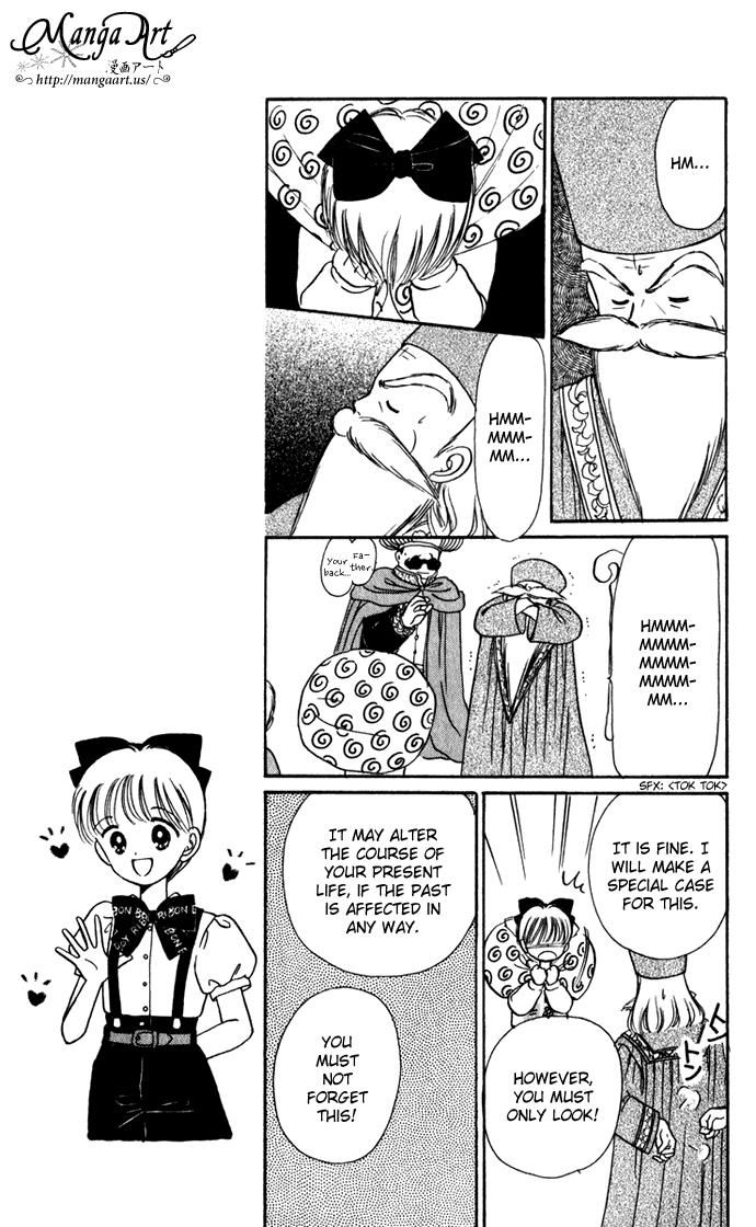 Hime-chan no Ribon Chapter 39 page 12 - Chapter 39