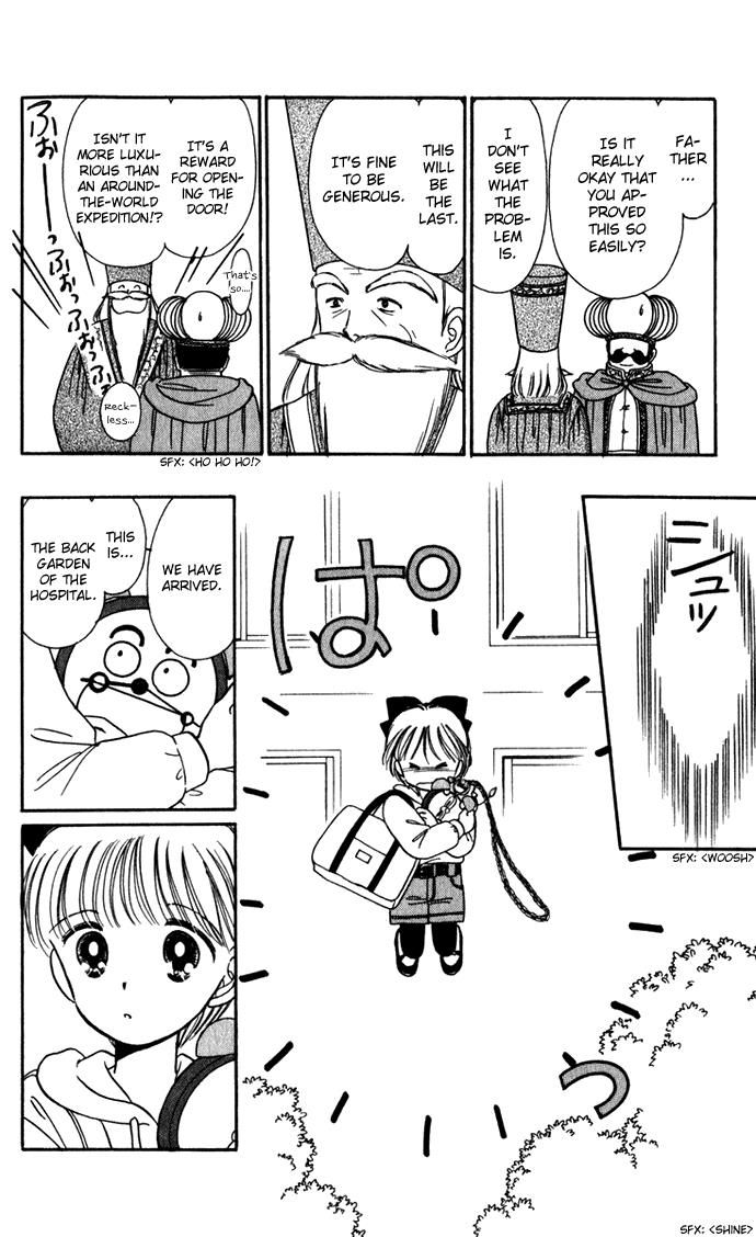 Hime-chan no Ribon Chapter 39 page 15 - Chapter 39