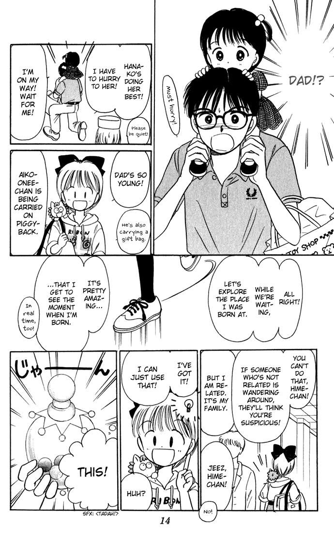 Hime-chan no Ribon Chapter 39 page 17 - Chapter 39