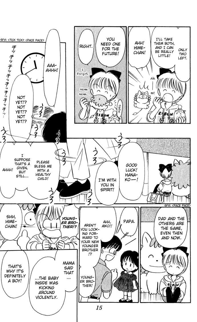 Hime-chan no Ribon Chapter 39 page 18 - Chapter 39