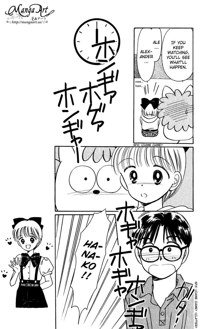 Hime-chan no Ribon Chapter 39 page 20 - Chapter 39
