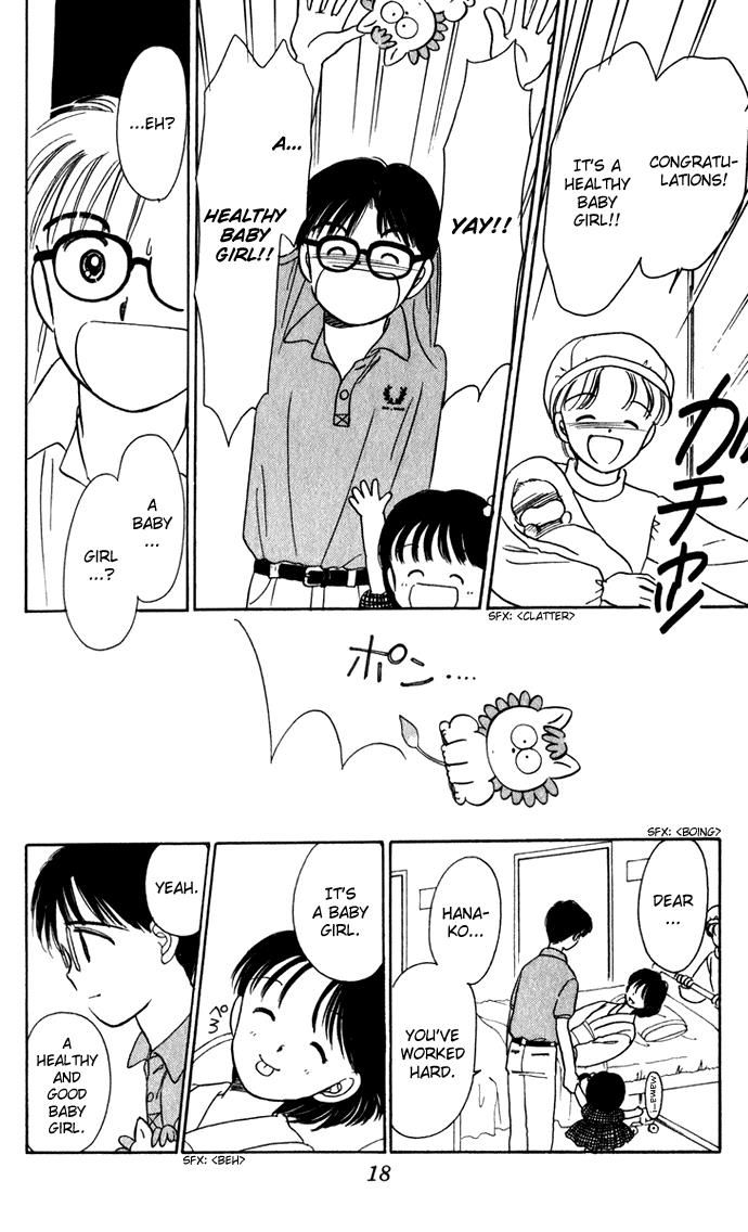 Hime-chan no Ribon Chapter 39 page 21 - Chapter 39