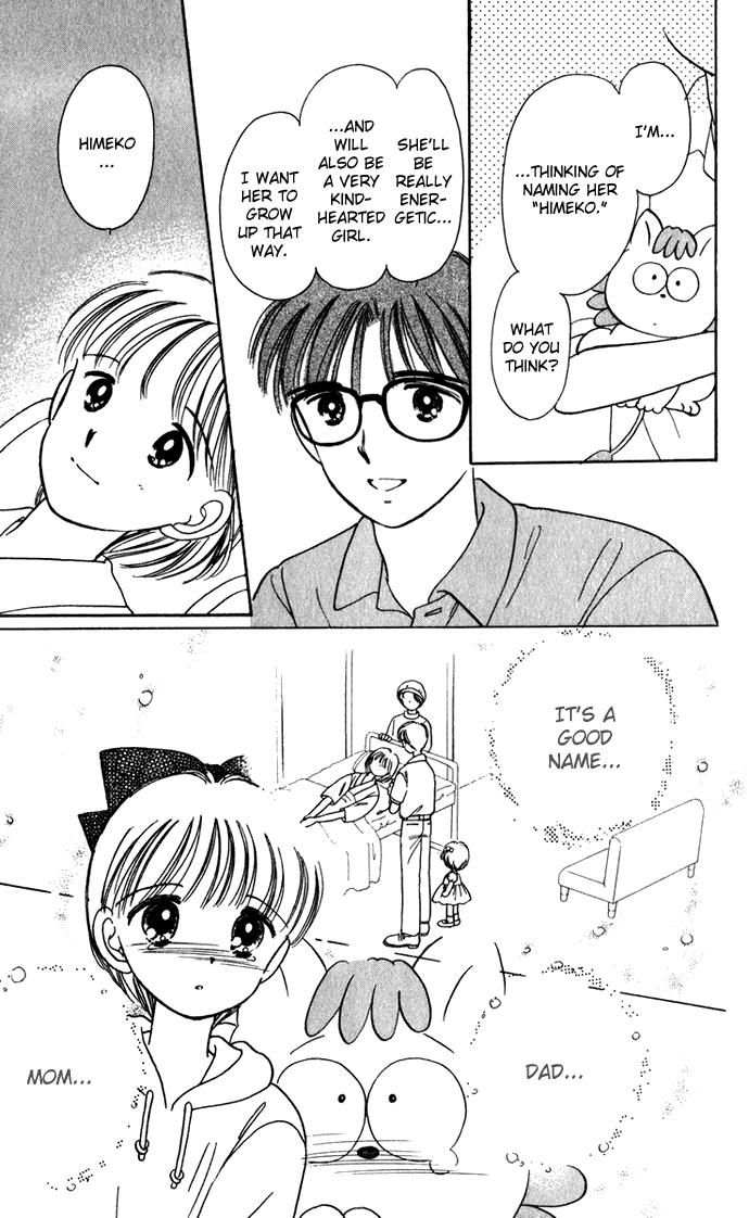 Hime-chan no Ribon Chapter 39 page 22 - Chapter 39