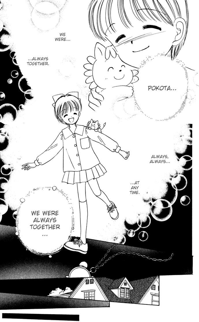 Hime-chan no Ribon Chapter 39 page 26 - Chapter 39