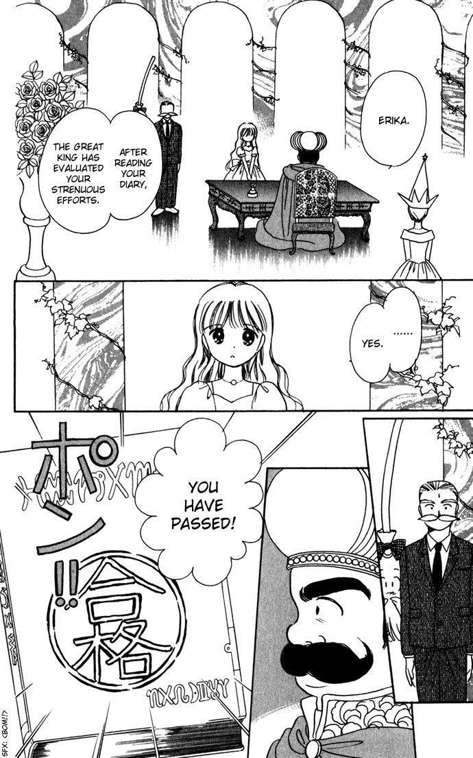 Hime-chan no Ribon Chapter 39 page 27 - Chapter 39