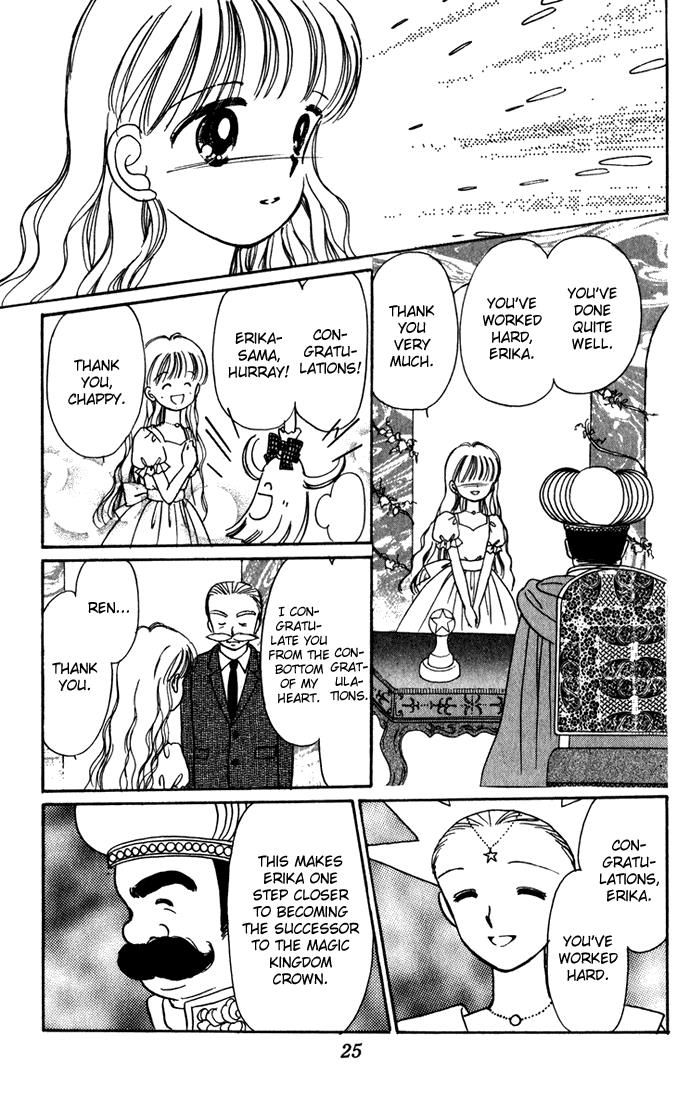 Hime-chan no Ribon Chapter 39 page 28 - Chapter 39