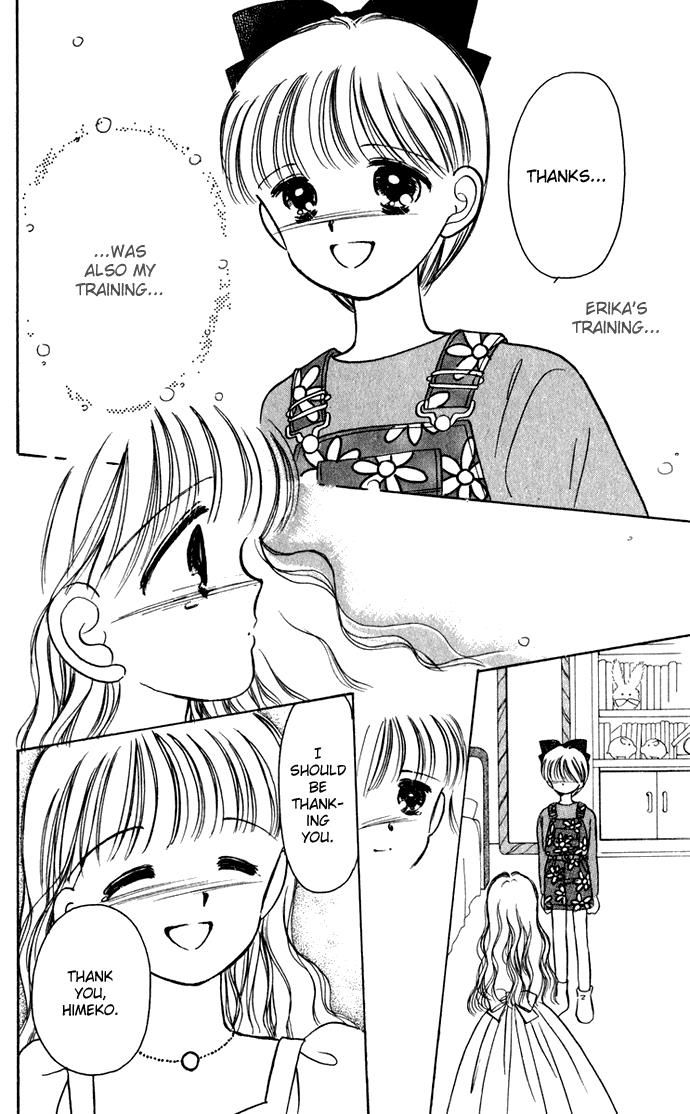 Hime-chan no Ribon Chapter 39 page 37 - Chapter 39