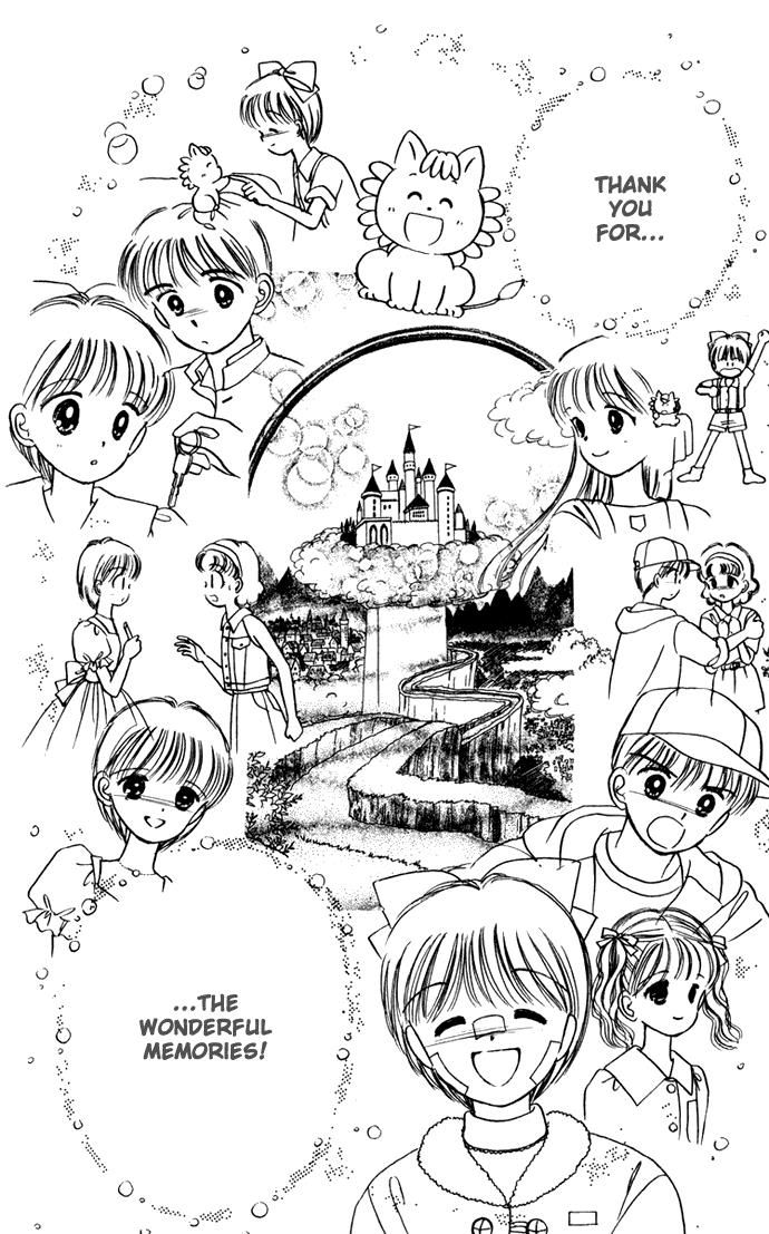 Hime-chan no Ribon Chapter 39 page 38 - Chapter 39