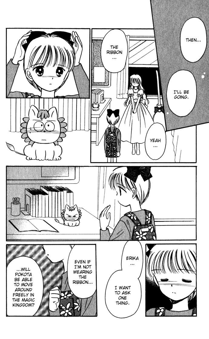 Hime-chan no Ribon Chapter 39 page 39 - Chapter 39