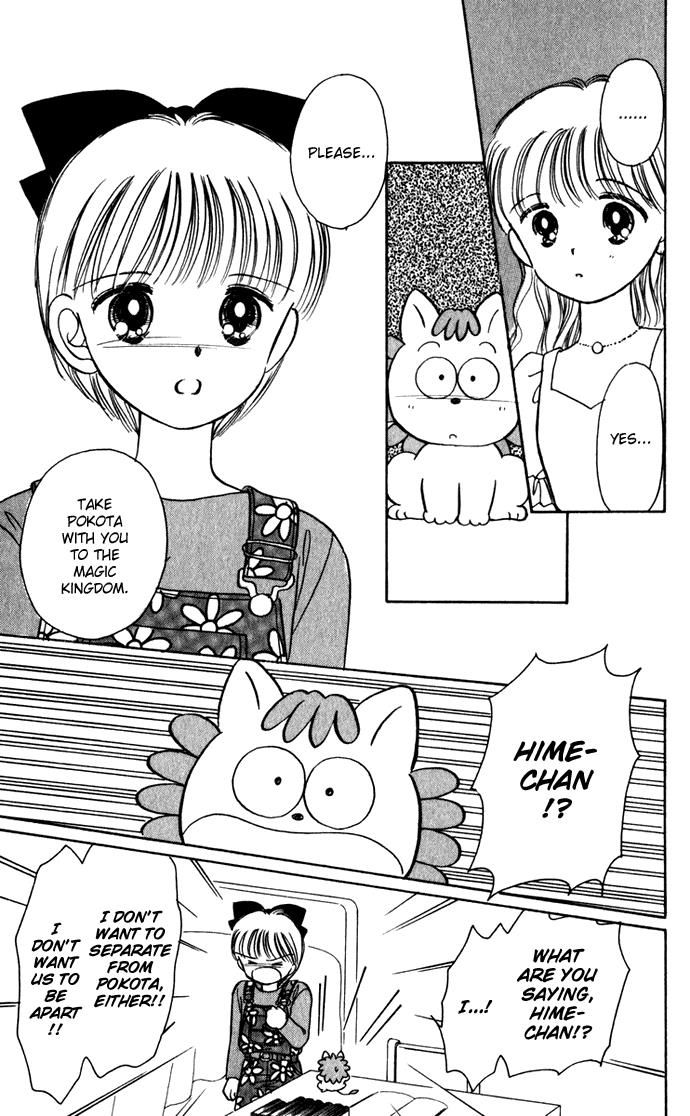 Hime-chan no Ribon Chapter 39 page 40 - Chapter 39