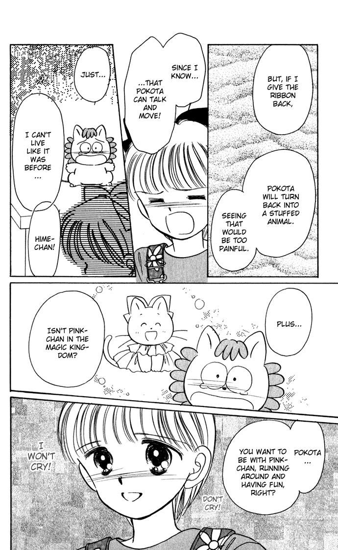 Hime-chan no Ribon Chapter 39 page 41 - Chapter 39